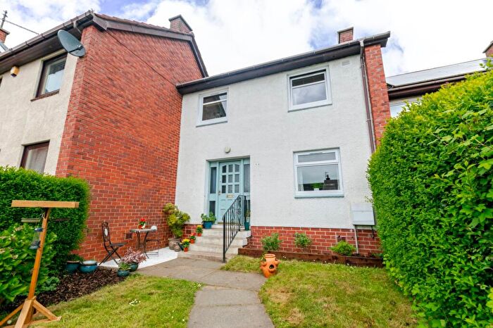 2 Bedroom Terraced House For Sale In Brewlands Drive, Symington, KA1