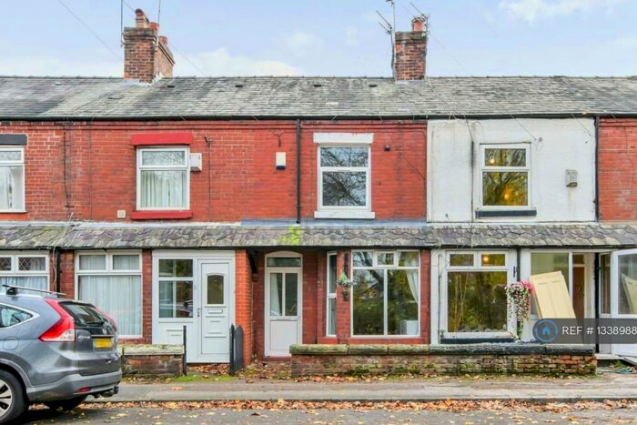 2 Bedroom Terraced House To Rent In Kelsall Street, Sale, M33