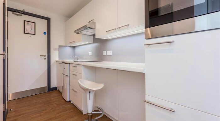 1 Bedroom Studio To Rent In - Civic Centre Road, Southampton, SO14