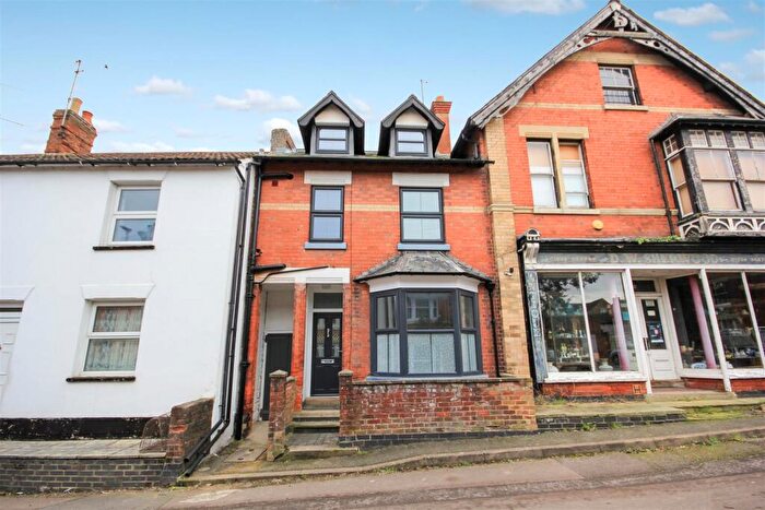 3 Bedroom End Of Terrace House To Rent In Little Street, Rushden, NN10