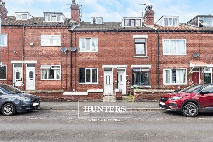 2 Bedroom Terraced House For Sale In Cambridge Street, Normanton, WF6