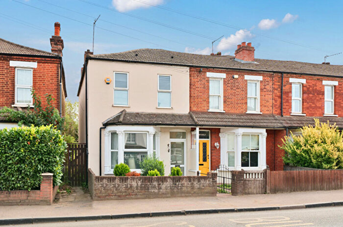 4 Bedroom End Of Terrace House For Sale In North Cray Road, Bexley Village, Kent, DA5