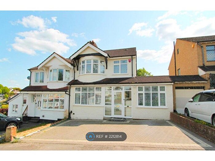 4 Bedroom Semi-Detached House To Rent In Harrow Road, Carshalton, SM5