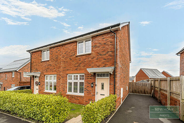 2 Bedroom Semi Detached House For Sale In Stryd Afan Tonyrefail, Porth, CF39