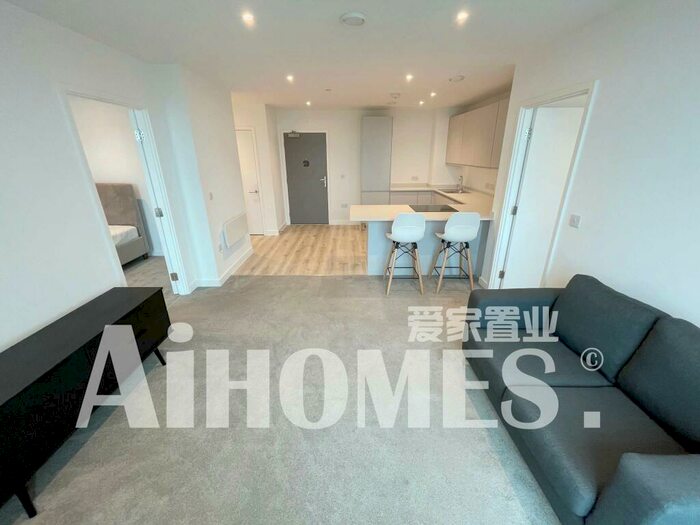 2 Bedroom Flat For Sale In , Block A, Whard End, Old Trafford, M17