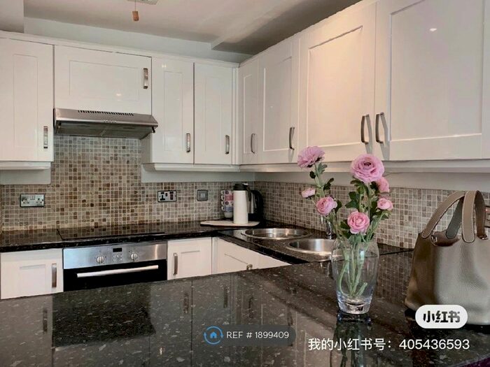 2 Bedroom Terraced House To Rent In Covell Court, London, SE8