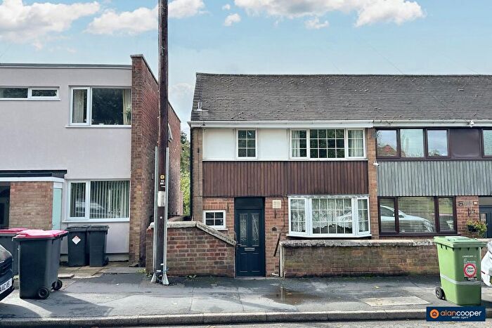 2 Bedroom End Of Terrace House For Sale In Castle Road, Hartshill, Nuneaton, CV10