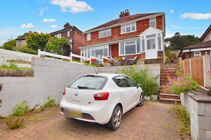 2 Bedroom Semi-Detached House For Sale In Shaws Hill, Whatstandwell, Matlock, Derbyshire, DE4