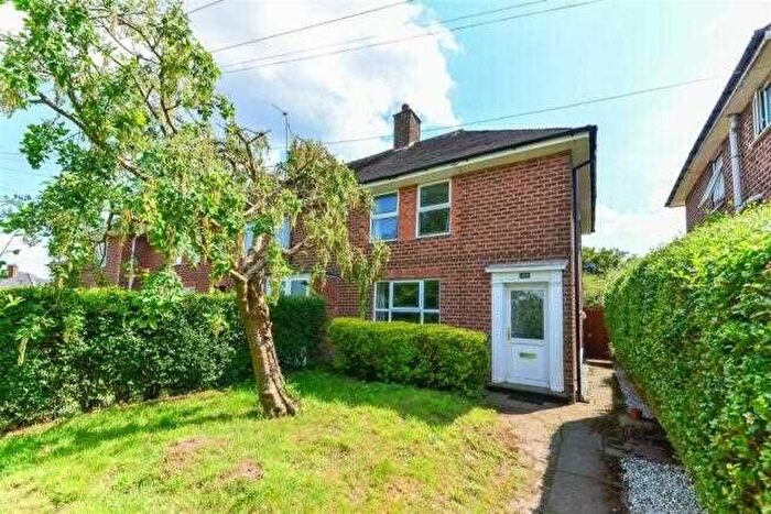2 Bedroom End Of Terrace House To Rent In Brook Lane, Birmingham, B13