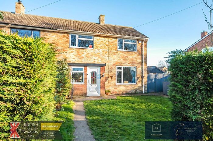 3 Bedroom End Of Terrace House For Sale In The Drive, Perry, Huntingdon, PE28