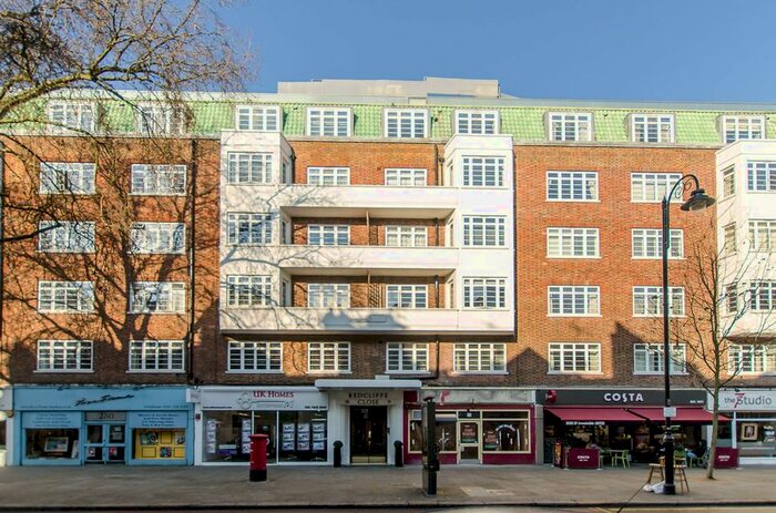 Studio To Rent In Old Brompton Road, Earls Court, London, SW5