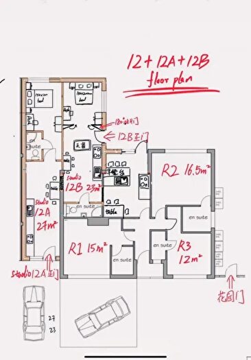 1 Bedroom Flat To Rent In Evesham Walk, Coventry, CV4