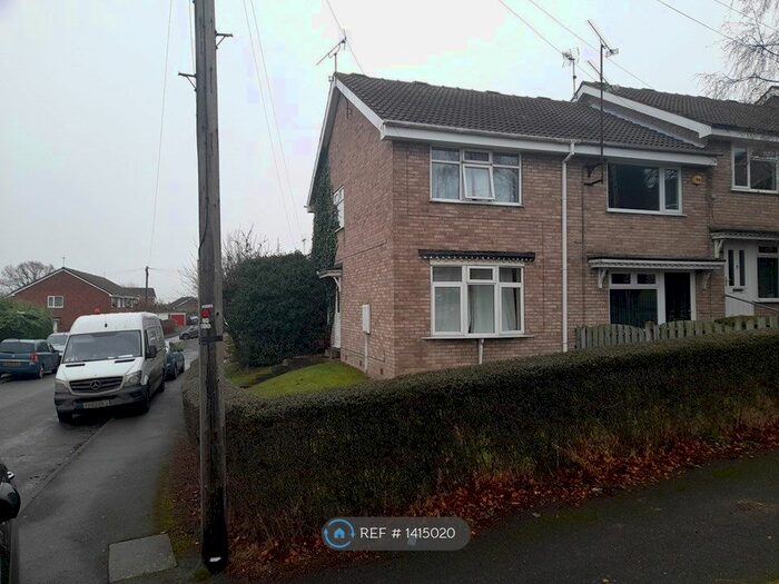 2 Bedroom Terraced House To Rent In Highwood Place, Eckington, Sheffield, S21