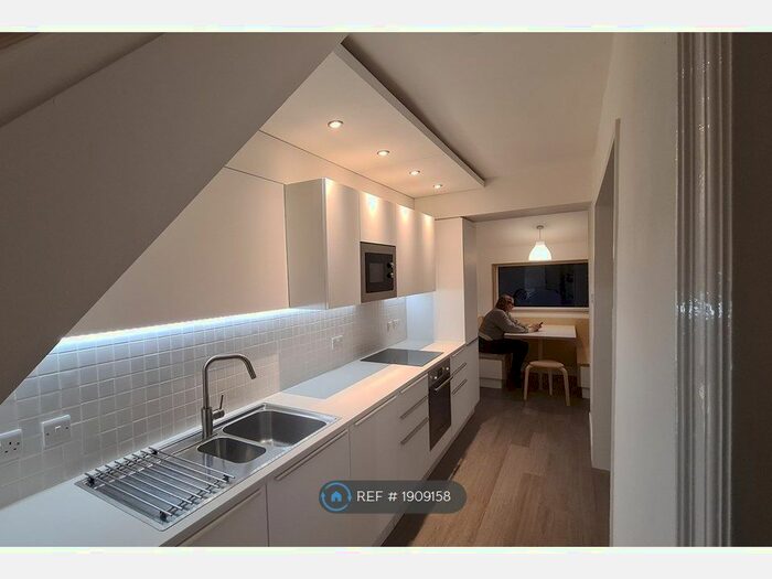 3 Bedroom Terraced House To Rent In Cavendish Road, Manchester, M20