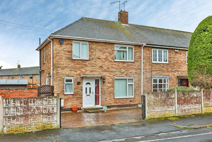 3 Bedroom End Terrace House For Sale In Peacock Crescent, Nottingham, Nottinghamshire, NG11