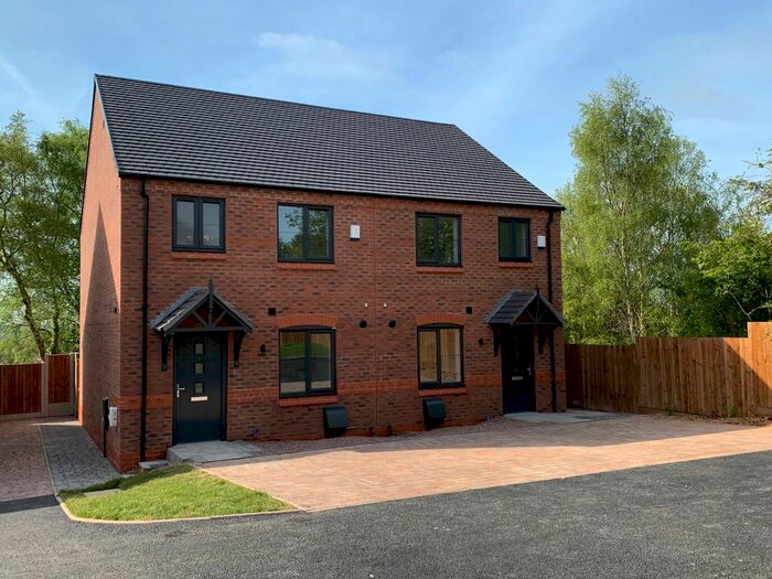 3 Bedroom Semi-Detached House To Rent In Scouts View, Cannock, WS11