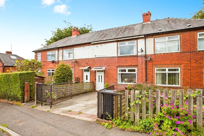 2 Bedroom End Of Terrace House For Sale In Pye Nest Gardens, Halifax, HX2