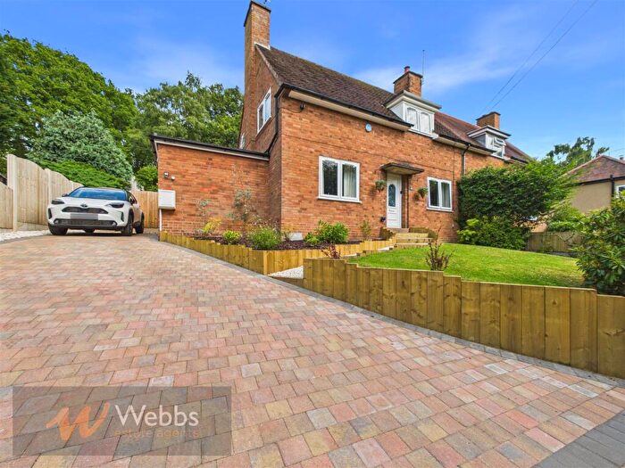 3 Bedroom Semi-Detached House For Sale In Old Acre Lane, Brocton, Stafford, ST17