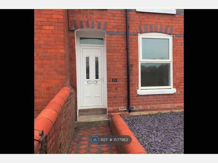 2 Bedroom Terraced House To Rent In Wrexham Road, Wrexham, LL14