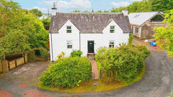 3 Bedroom Detached House For Sale In Kirroughtree, Newton Stewart, DG8