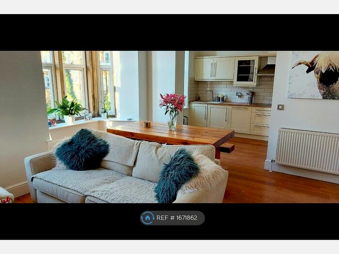 2 Bedroom Flat To Rent In The Grange A, Sheffield, S10