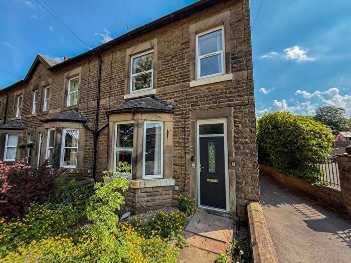 3 Bedroom End Of Terrace House For Sale In Heath Grove, Buxton, SK17
