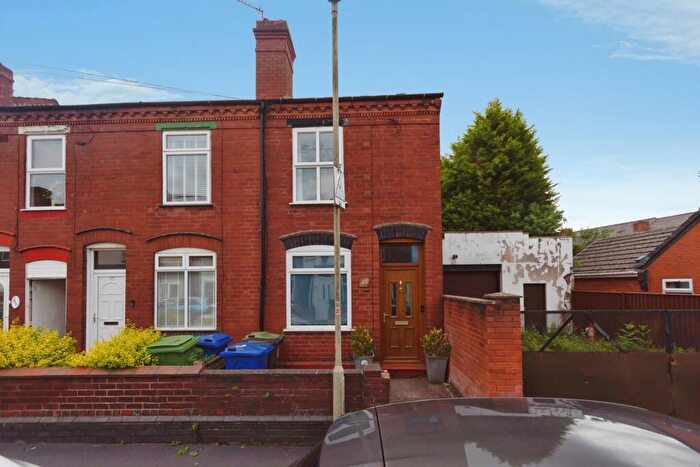 2 Bedroom End Of Terrace House For Sale In Southwick Road, Halesowen, B62