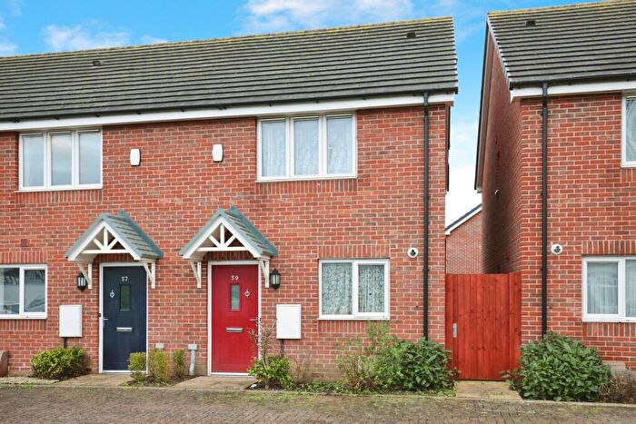 2 Bedroom End Of Terrace House For Sale In Kingfield Road, Coventry, West Midlands, CV6