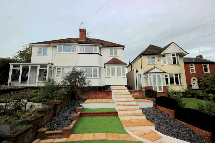 3 Bedroom Semi-Detached House To Rent In Summer Hill, Halesowen, B63