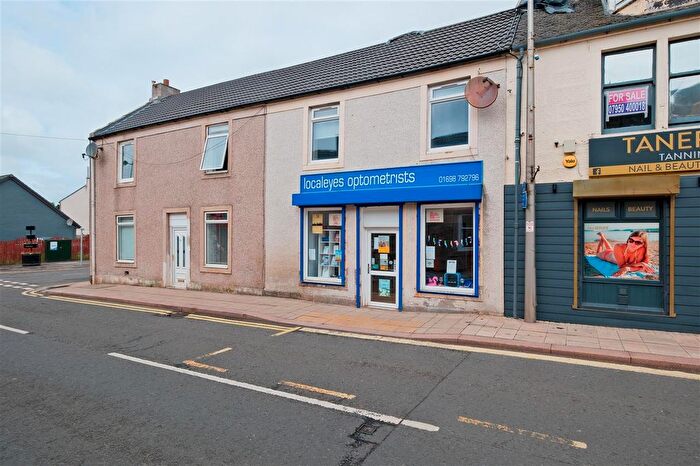 2 Bedroom Flat For Sale In King Street, Stonehouse, Larkhall, ML9