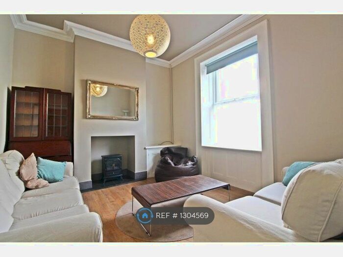 3 Bedroom Terraced House To Rent In Moira Street, Cardiff CF24