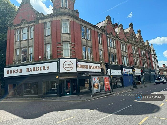 Studio To Rent In Stephenson Place, Chesterfield, S40