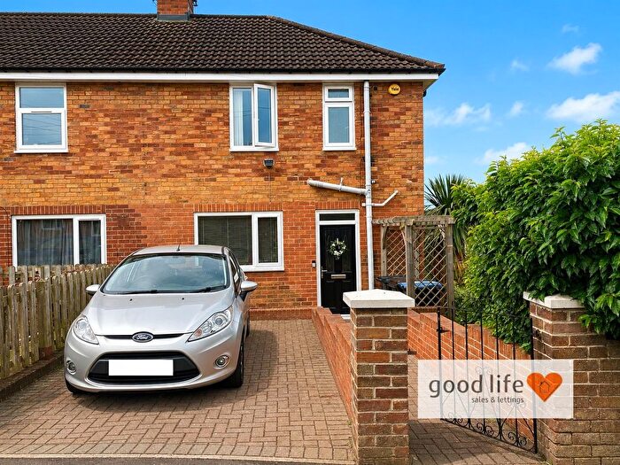 2 Bedroom End Of Terrace House For Sale In Marigold Crescent, Bournmoor, Houghton Le Spring, DH4