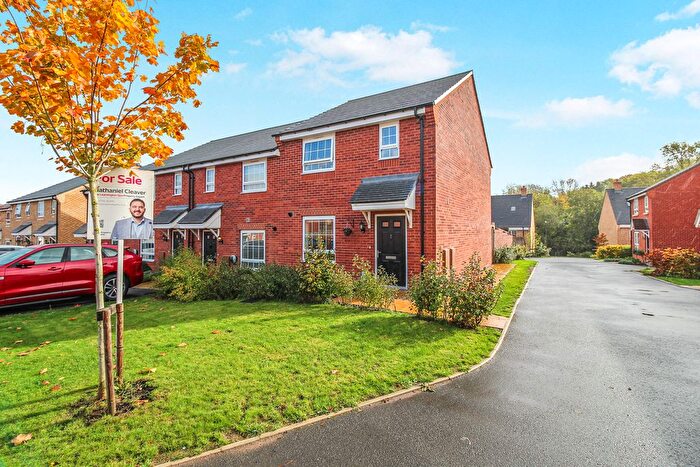 3 Bedroom End Of Terrace House For Sale In Gaydon Coppice Avenue, Upper Lighthorne, CV33