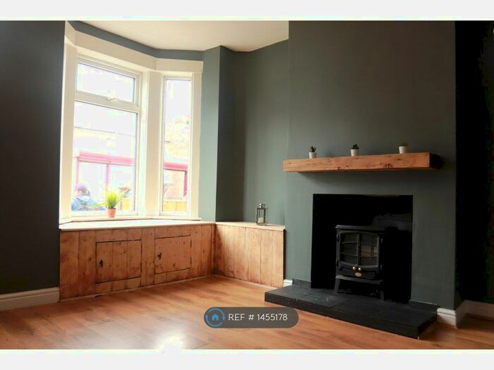 2 Bedroom Terraced House To Rent In Nottingham Road, Ilkeston, DE7