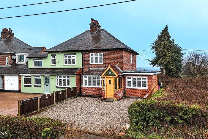 2 Bedroom Semi Detached House For Sale In Cliff Hall Lane, Cliff, Tamworth, Warwickshire, B78