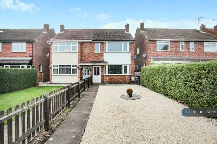 3 Bedroom Semi-Detached House To Rent In Dragon Lane, Newbold Verdon, LE9