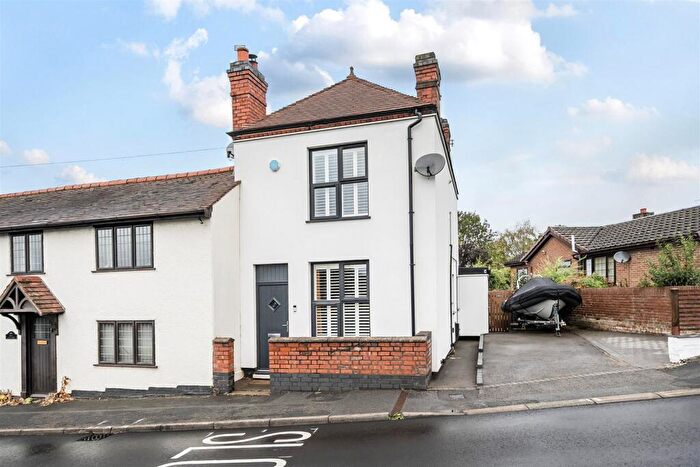 2 Bedroom Semi-Detached House For Sale In Hickman Road, Galley Common, CV10