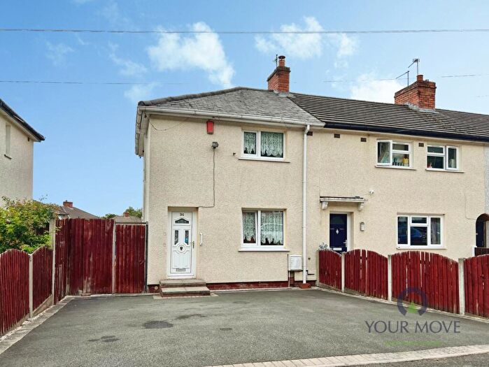 2 Bedroom End Of Terrace House For Sale In Linwood Road, Dudley, West Midlands, DY1