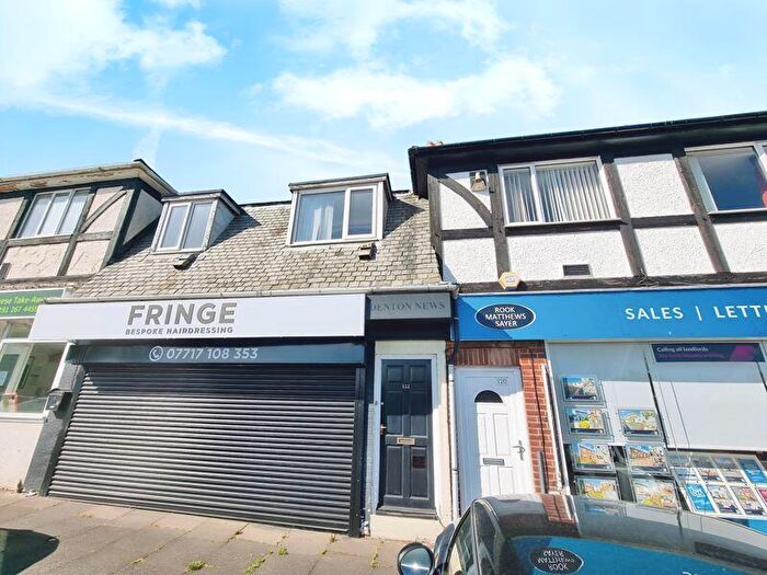 3 Bedroom Maisonette To Rent In The Roman Way, West Denton, NE5