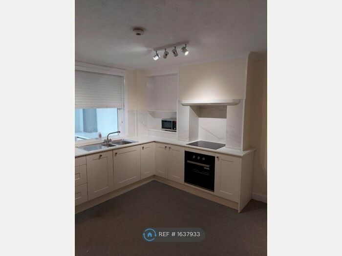 2 Bedroom Terraced House To Rent In Hill Street, Raunds, Wellingborough, NN9