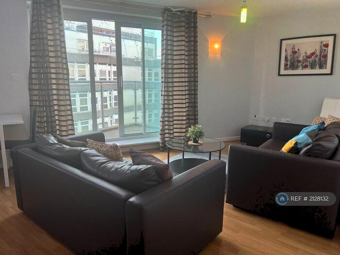 2 Bedroom Flat To Rent In City View, Ilford, IG1