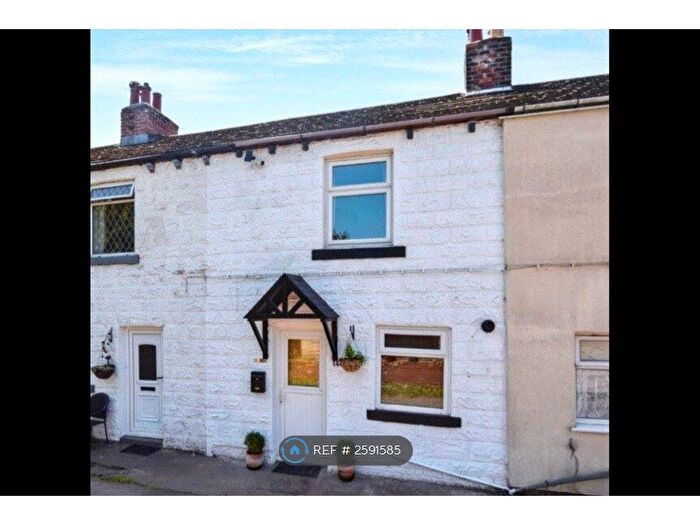 2 Bedroom Terraced House To Rent In Cliff Road, Crigglestone, Wakefield, WF4
