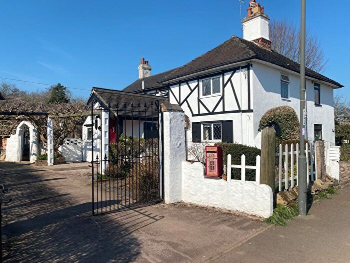 2 Bedroom Cottage For Sale In Duck Street, Egginton, DE65