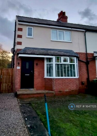 2 Bedroom Semi-Detached House To Rent In Ings Avenue, Guiseley, Leeds, LS20