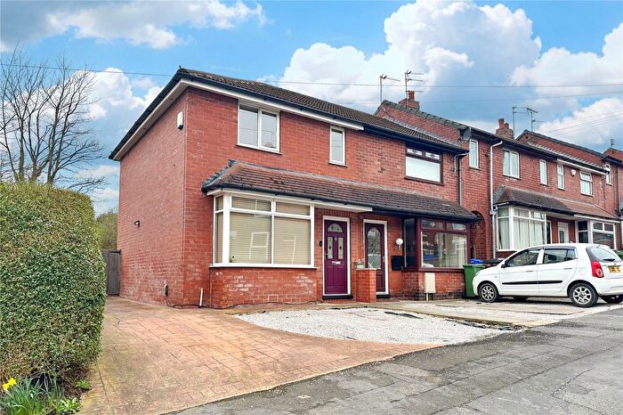 2 Bedroom End Terrace House For Sale In Frederick Street, Ashton-Under-Lyne, Greater Manchester, OL6