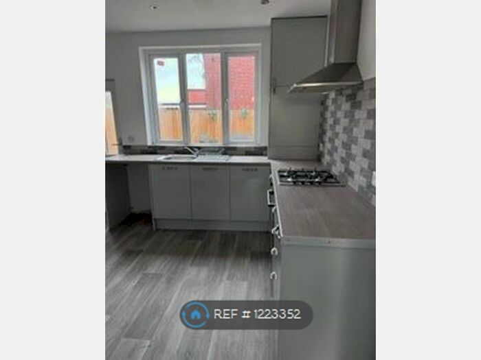 2 Bedroom Terraced House To Rent In Girnhill Lane, Featherstone, Pontefract WF7