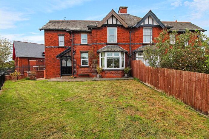3 Bedroom House For Sale In School House, Heath, S44
