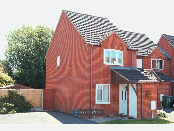 2 Bedroom End Of Terrace House To Rent In Caldy Avenue, Worcester WR5