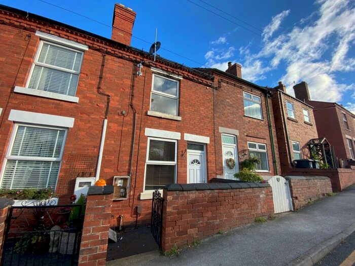 2 Bedroom Terraced House To Rent In Main Street, Awsworth, Nottingham, NG16